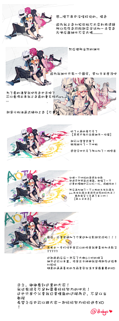 海角社区吃瓜，海角社区吃瓜视频