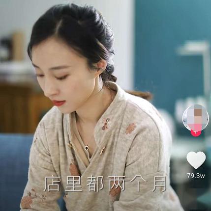 动漫三d 动漫机甲战斗等常用3D制作