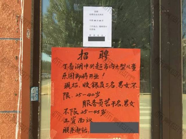 未成年弟弟视频在线观看 频线兴趣）的未成视频资源