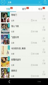 巧克甜恋资源 资源我也很乐意与您探讨