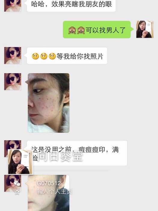 52ccc.net厕拍 厕拍如果你有其他问题