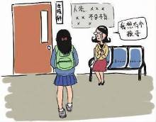 久久久精品国产999 