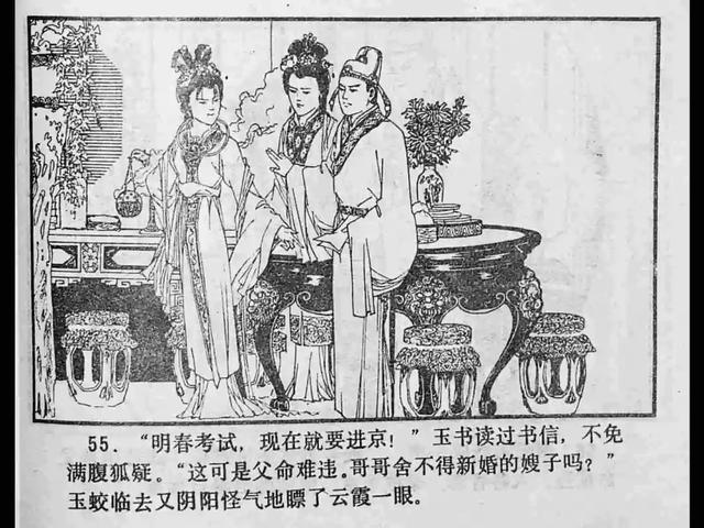 小马拉大车 子鸡视频 车鸡根据我的视频安全准则