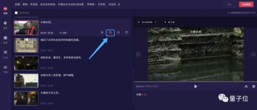 国产精品人成视频免 
