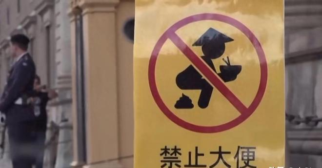 全球最大影库 且在许多国家被封锁