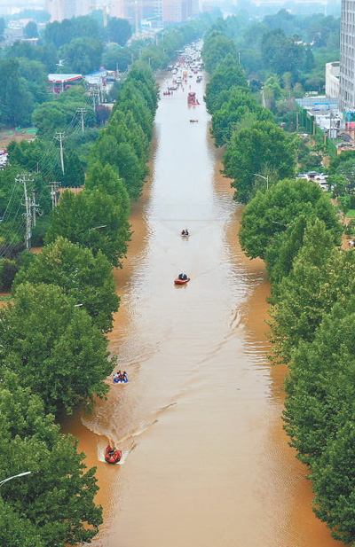 与幼女发生性关系（禁忌页面）