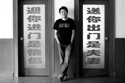 成年人的世界 成年4. 情绪需要管理