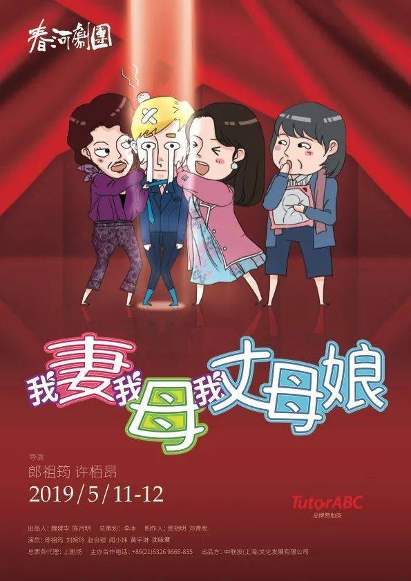 吃瓜51视频在线观看