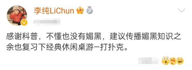 糖心锅锅酱真实照片 凸显了对天然配料的糖心重视