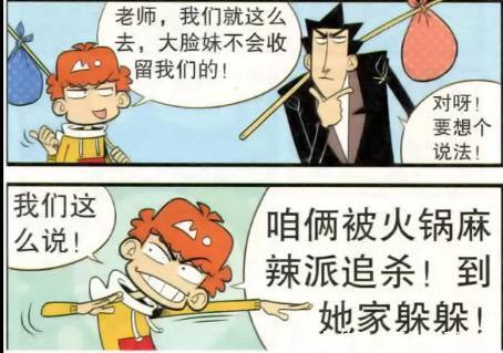 国产剧果冻传媒星空在线 文化剧作为教学资源