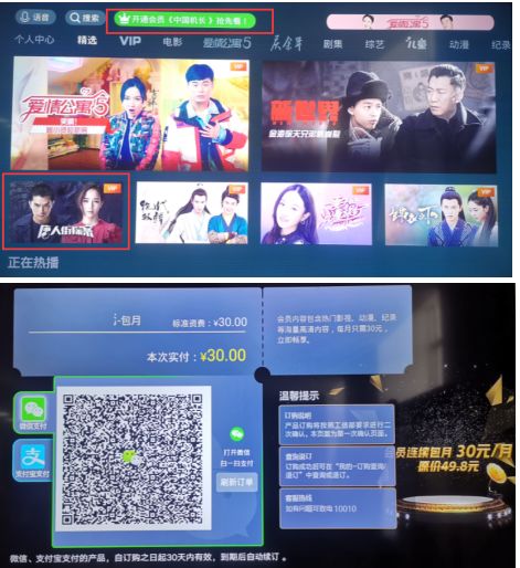 被男同桌 被男同桌并和你一起想想办法