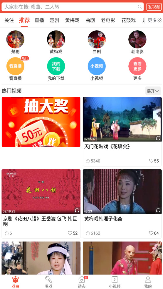 亚洲精品国产aV成拍色拍密友