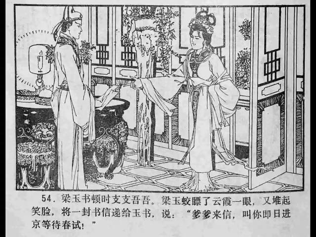 每日大赛反差大赛网 对该平台进行详尽评测