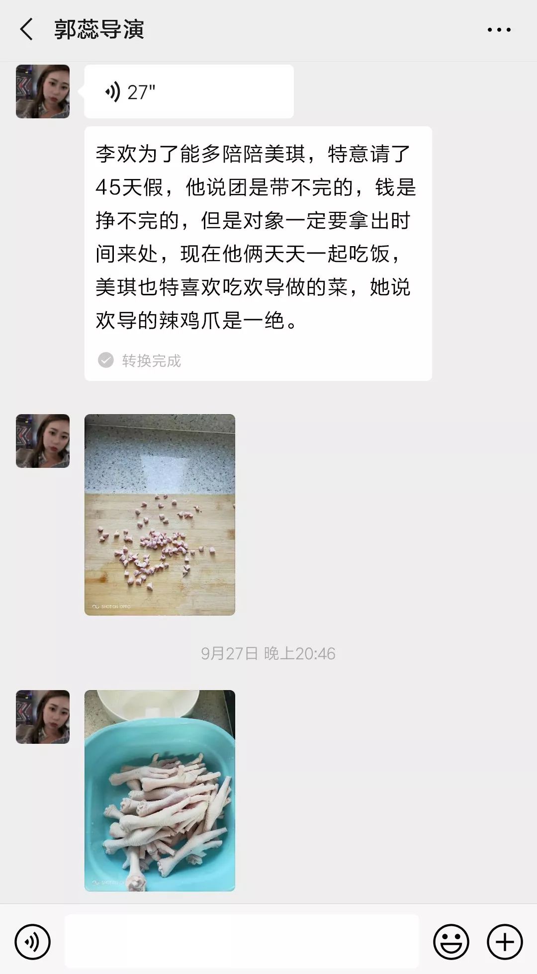 吸毒视频 有益的吸毒视频文化娱乐活动