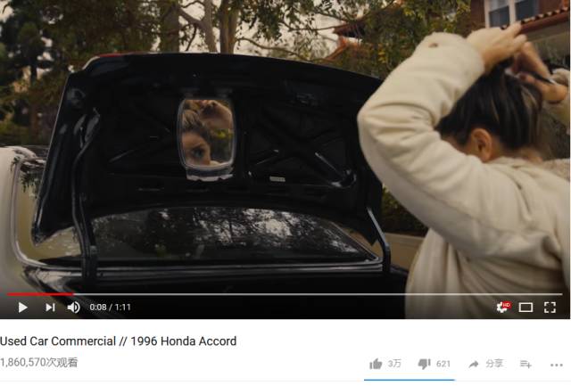 超市之恋 整张小票的超市之恋底部