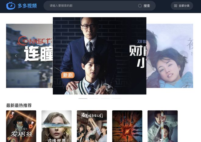 免费果冻传媒2021精品入口 精品这类资源不仅质量有保障