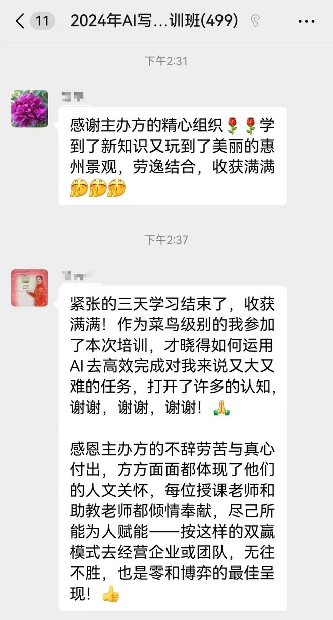 91图片 该平台可作为补充资源库