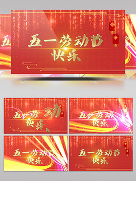 3d动漫免费 《Hero》等开源3D动画短片