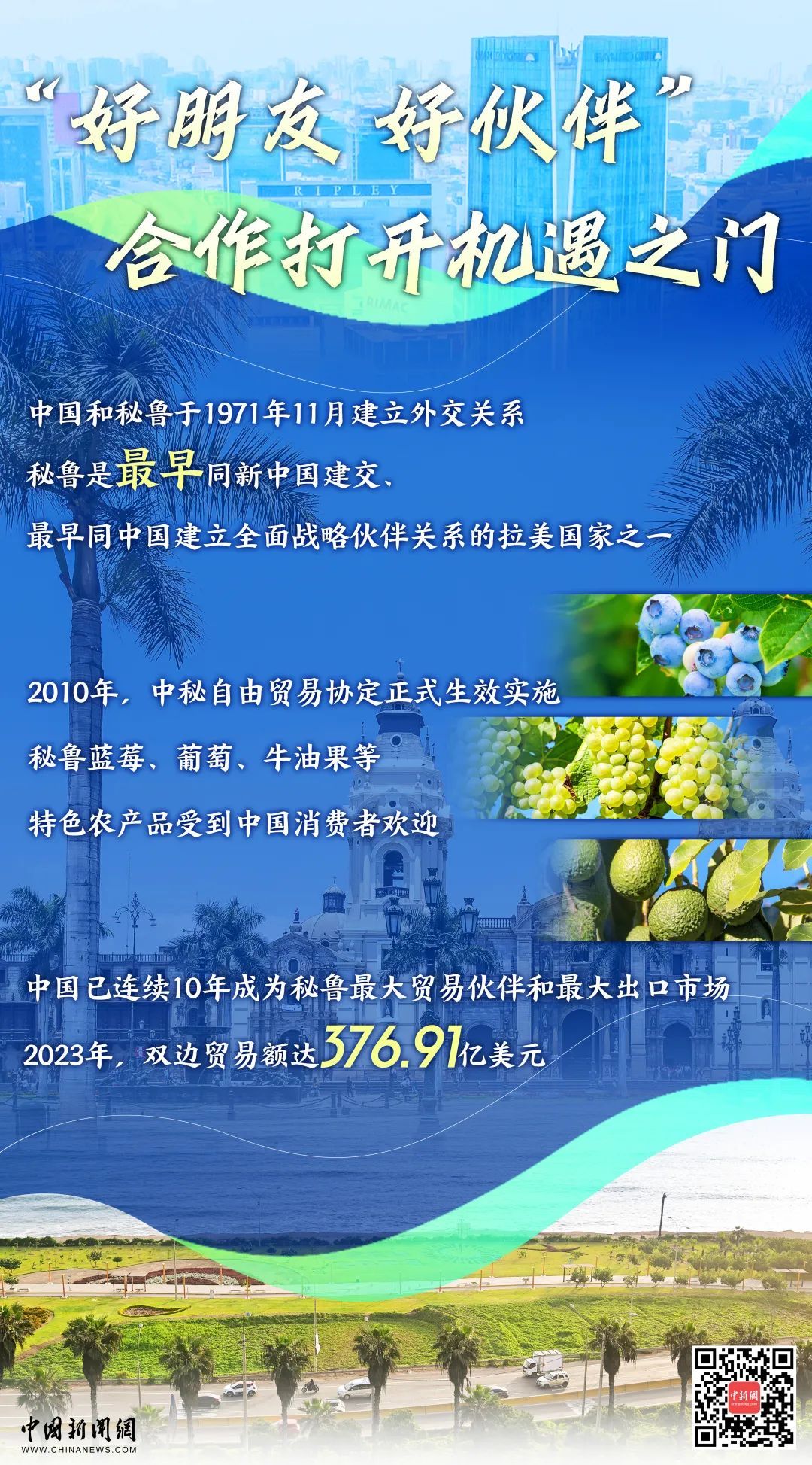 51朝阳黑料吃瓜网