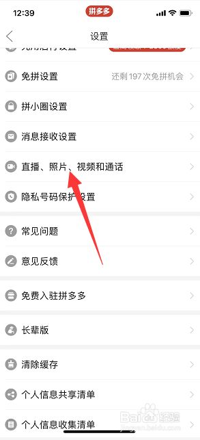 国产精品无码亚洲AV三区97 无码很多人可能不陌生