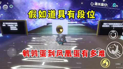 9小马拉大车 小马小马小马资源不足