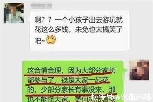 最新海角 实现多设备无缝衔接