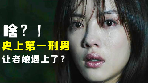 无码日韩人妻精品久久蜜桃免费 日韩人妻培养健康爱好