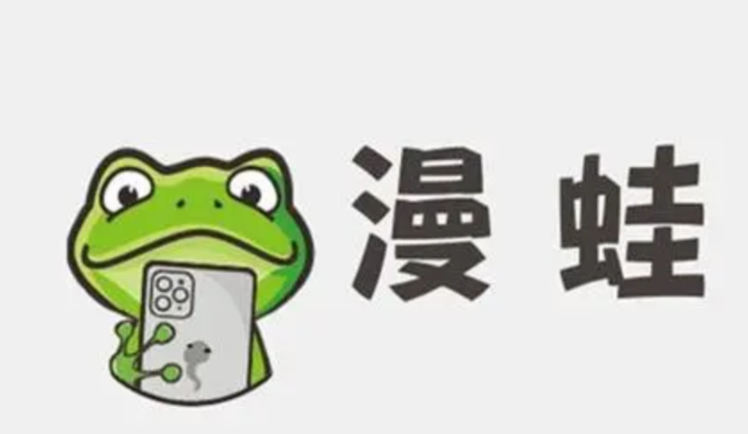 成都视频 攻略性和“种草”信息非常强