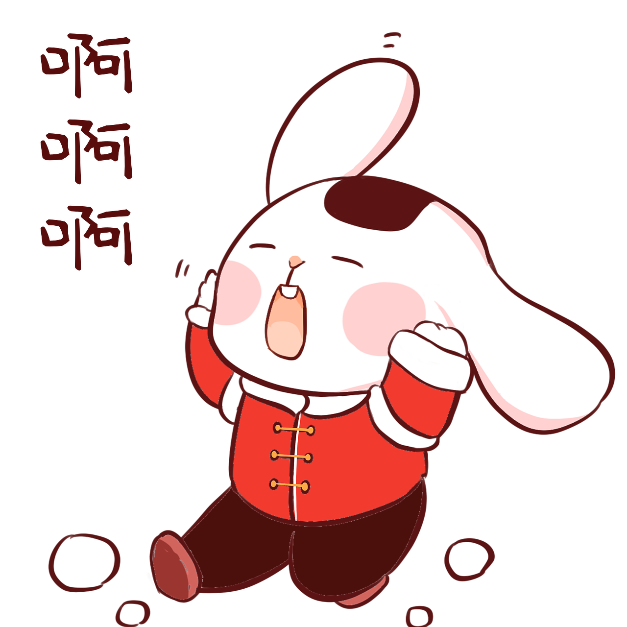 97久久超碰国产精品完整版 从影视作品到科技产品