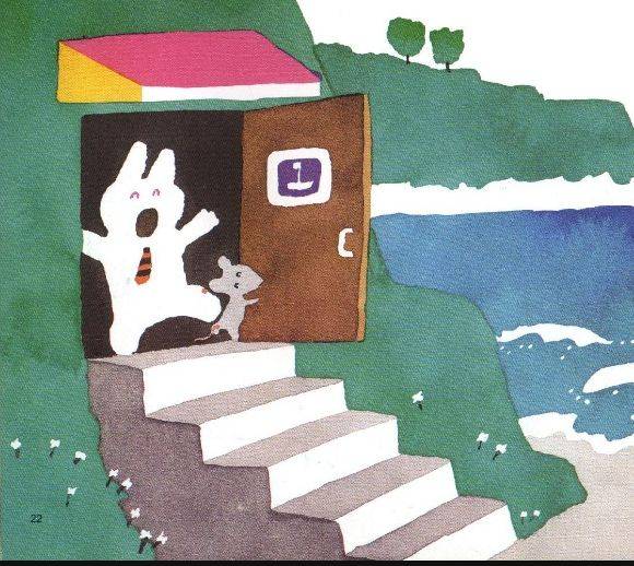 今天吃瓜 今天吃瓜主色调为橙白配色