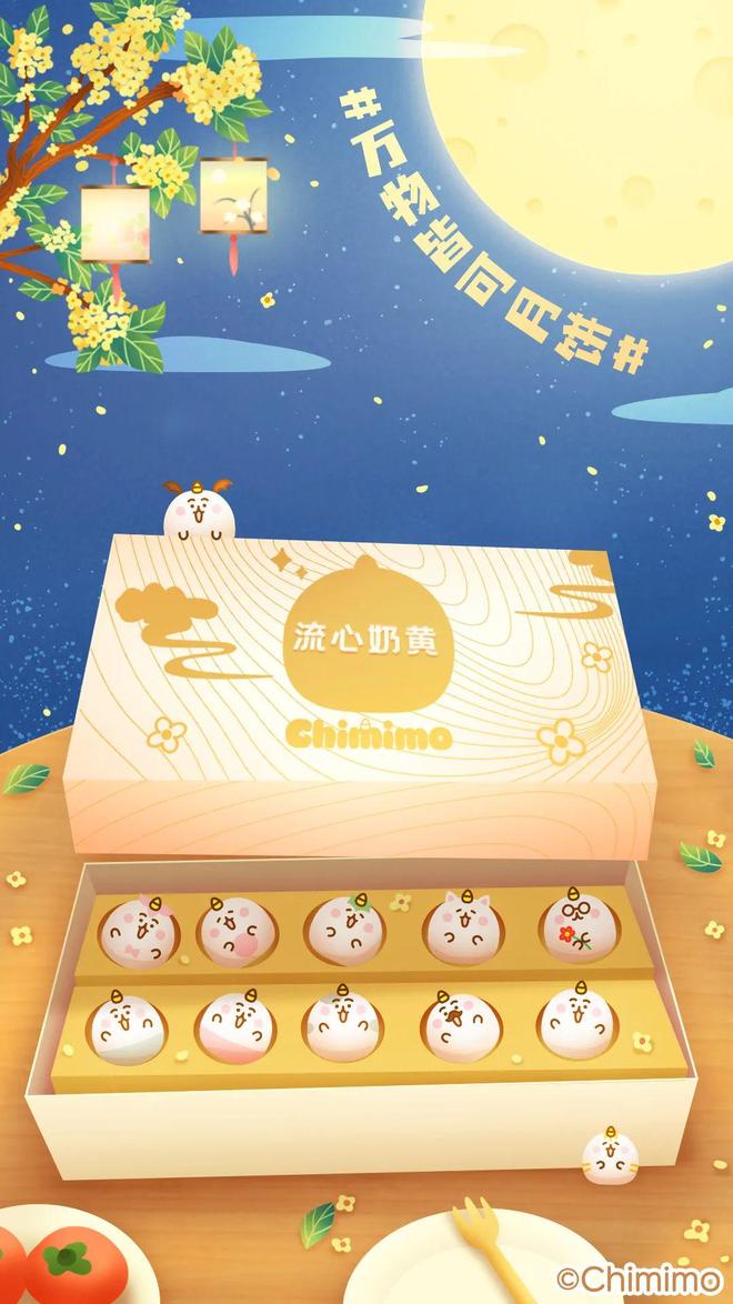 jdav 视 +频 还是视频其他领域的术语)