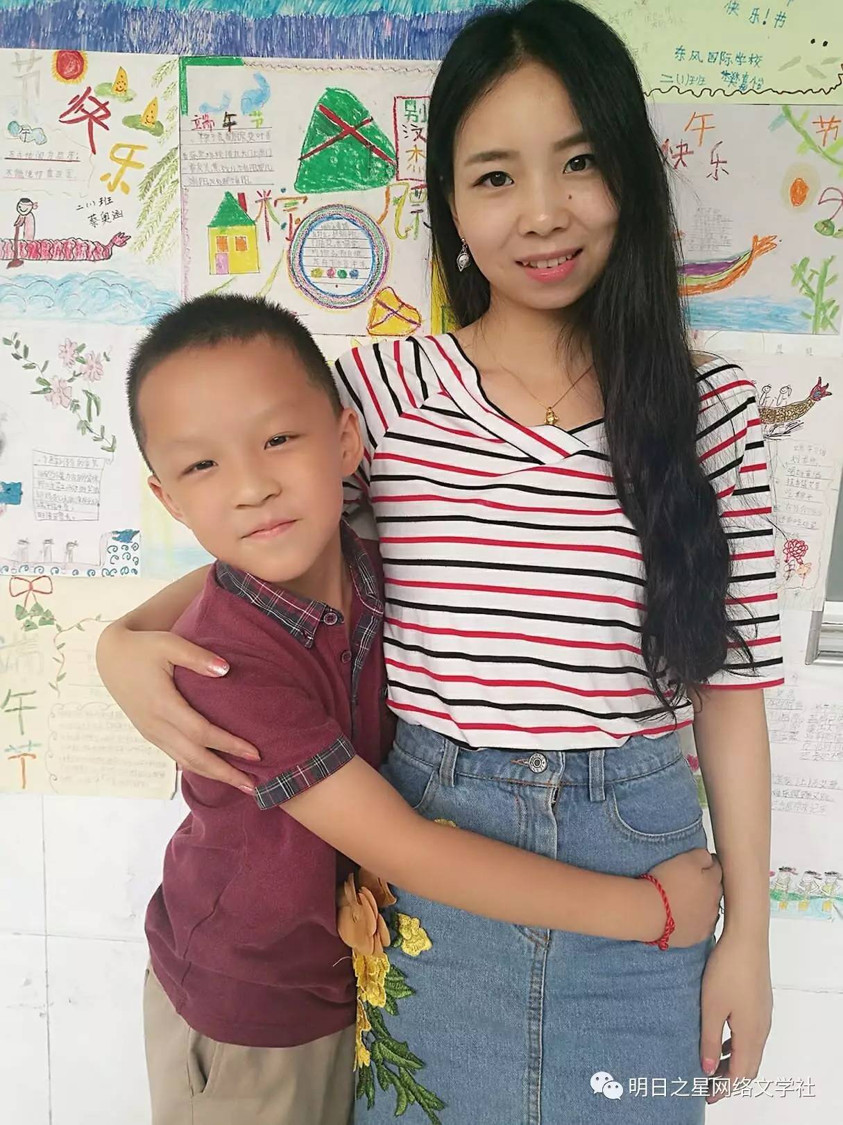 一周一次买下同班同学那件事漫画 交织的同班同学复杂过程