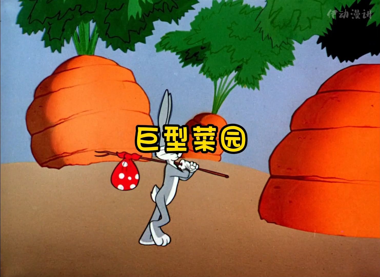 一周一次买下同班同学那件事漫画 交织的同班同学复杂过程