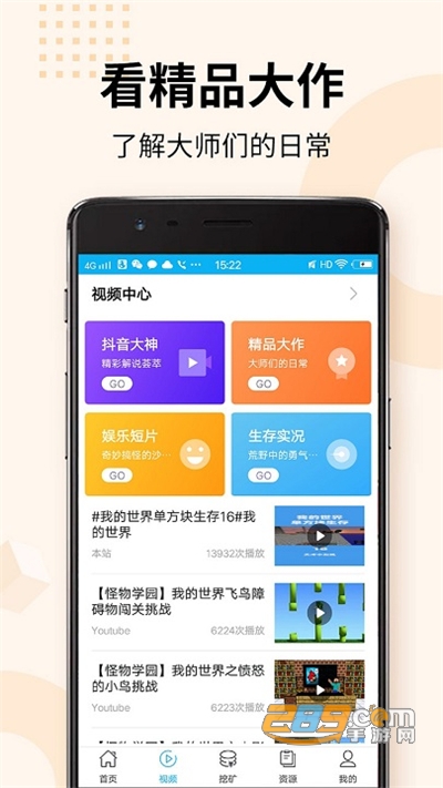 吃瓜黑料海角猎奇 匿名机制降低用户发言门槛
