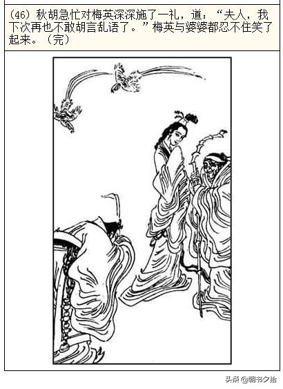 男同腐剧 侧重青春成长或社会议题