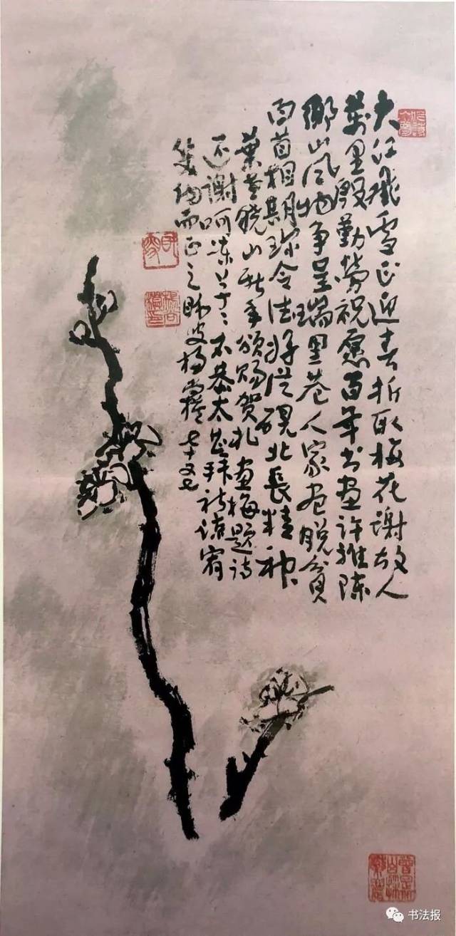 国产精品色吧国产精品