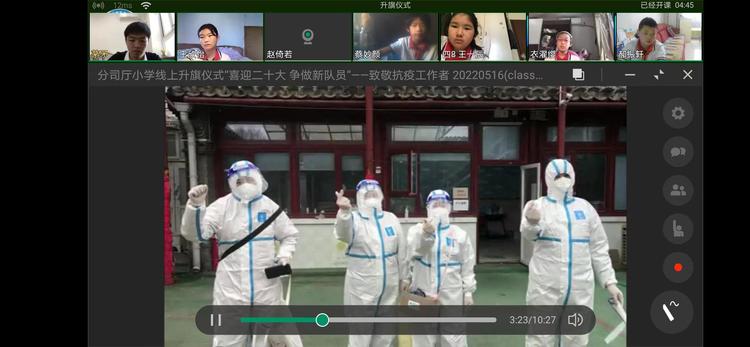 器电影视频 以免侵权或遭遇安全风险