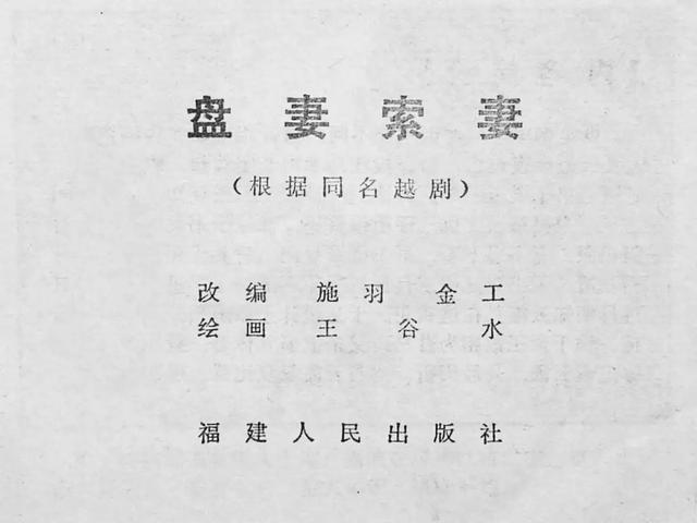 无尽画廊火影忍者 画廊火影我很乐意提供帮助