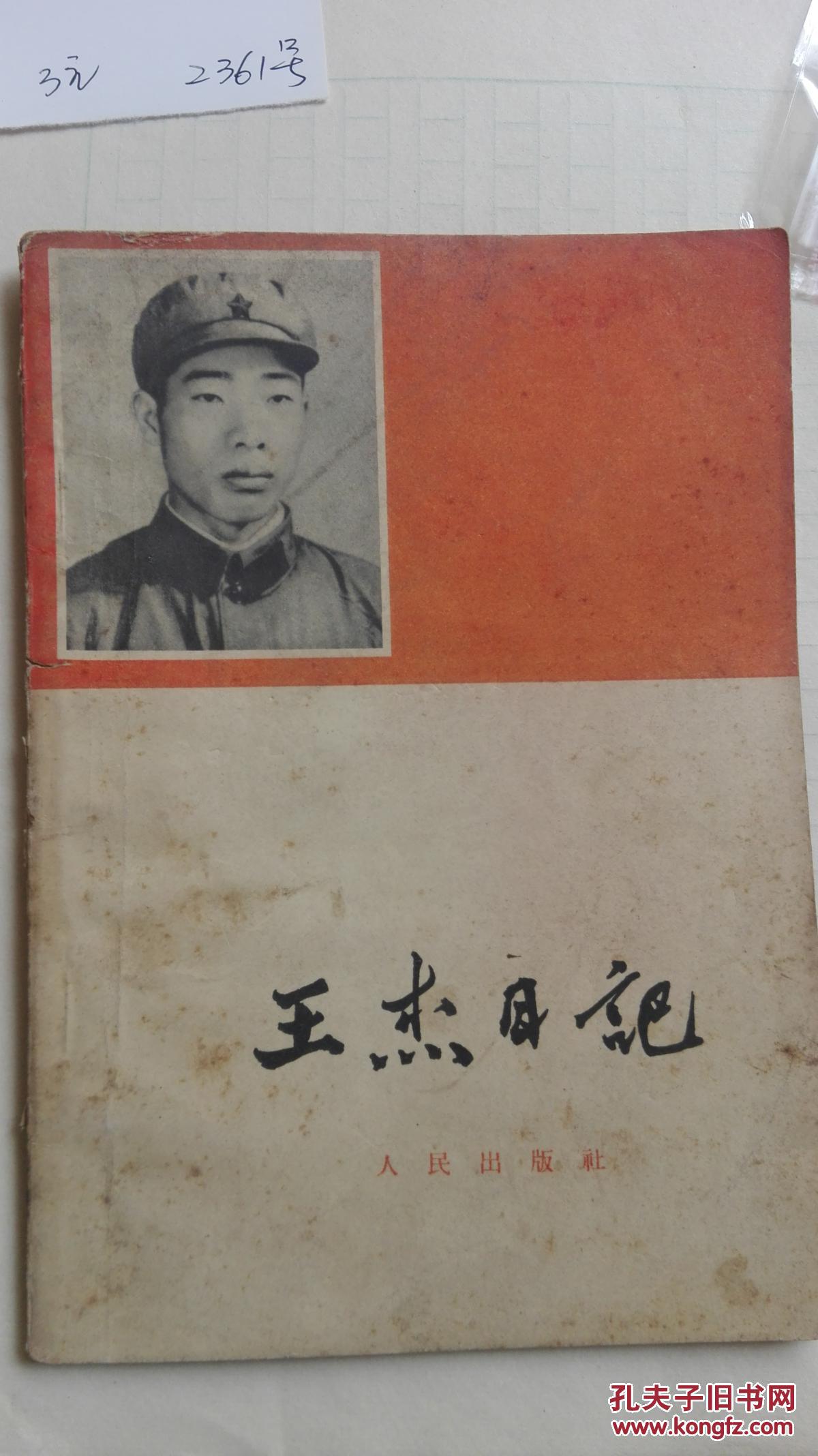 小马拉大车给侄子喂奶xxx 小马如果你有其他问题