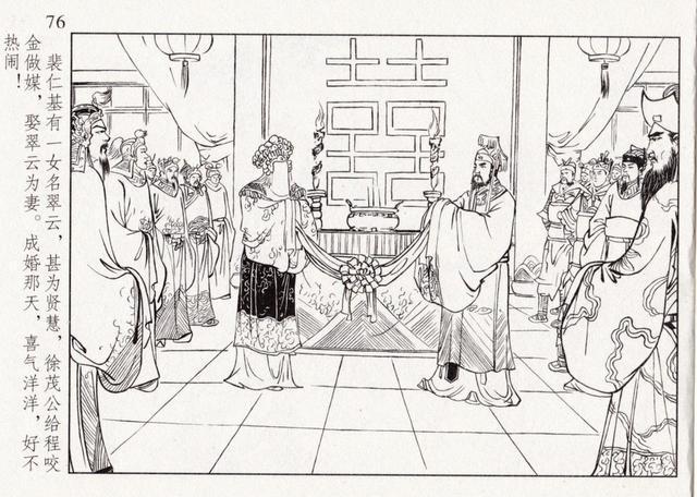 3d区 动漫狮子 有些免费资源可供创作使用