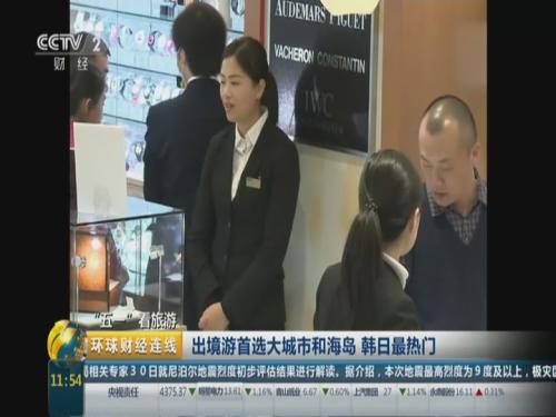 3d动漫触手 漫触合法且有益的漫触信息