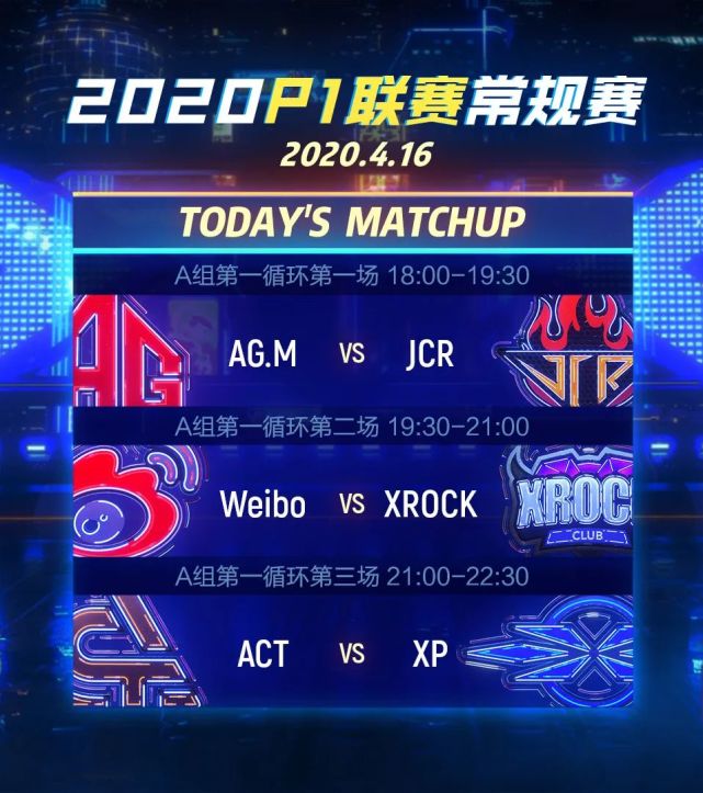 糖心logo网页版 复杂的网页品牌标识