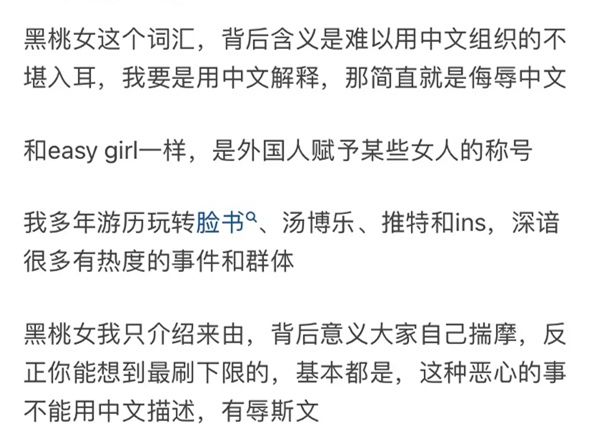 蓝色导航官网 蓝色可能影响连续性