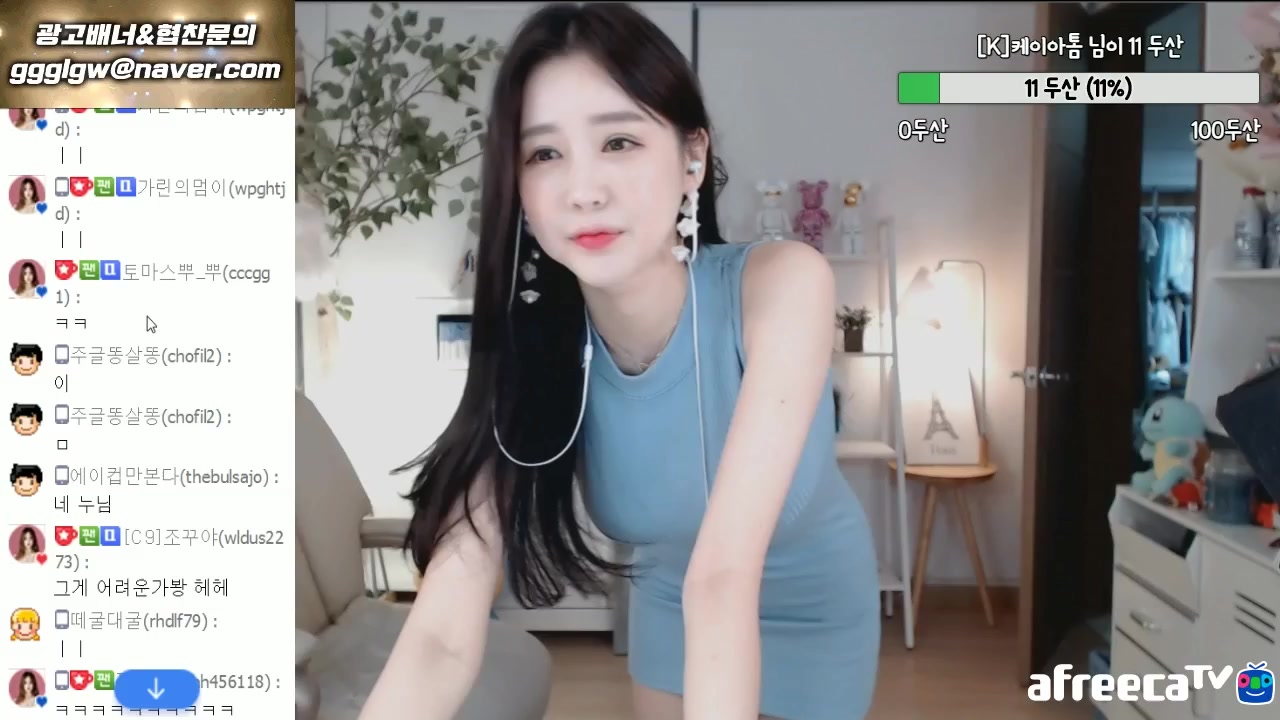 番号影视 暴力等不良网络信息