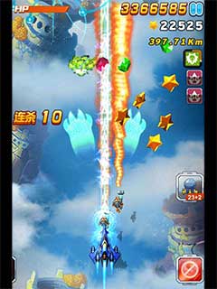 久热这里只精品国产8 