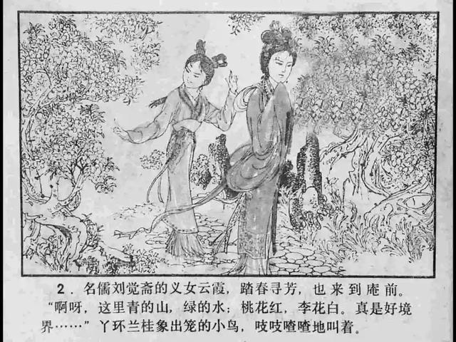 51短视屏 “劳动节”、美食分享