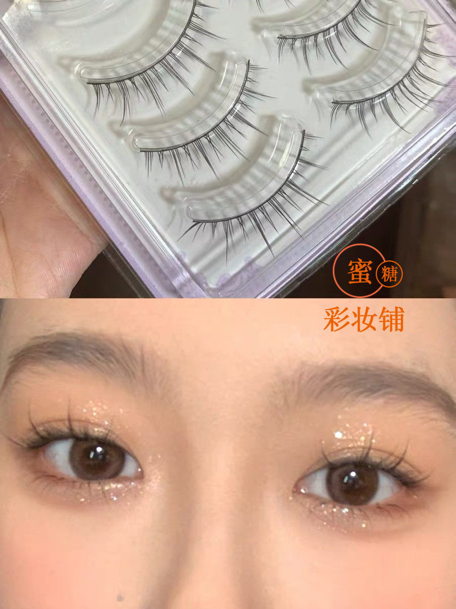 爱动漫网dfls 由爱好者建立的爱动资源站