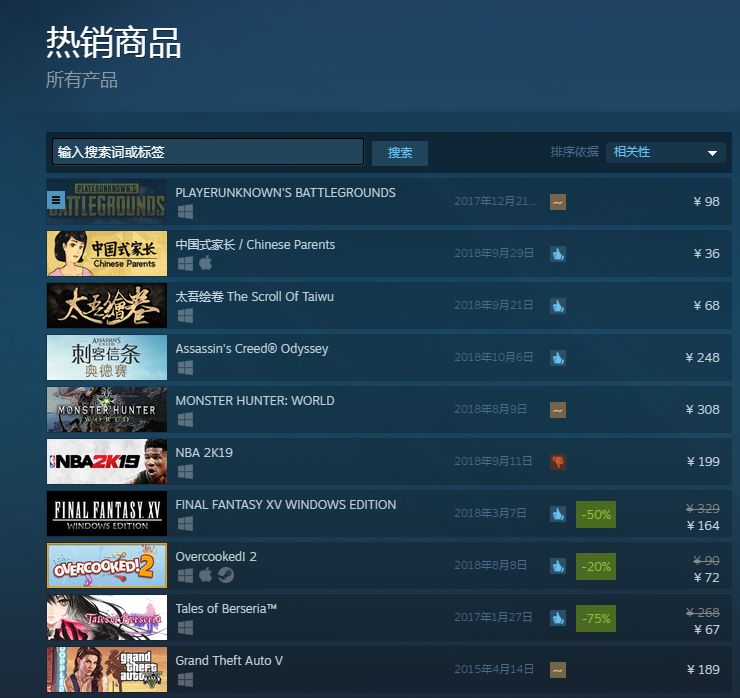 林心如三级高清在线播放