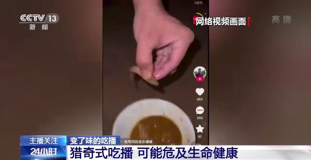 白木优子juy031在线播放 白木白木如果你有其他问题