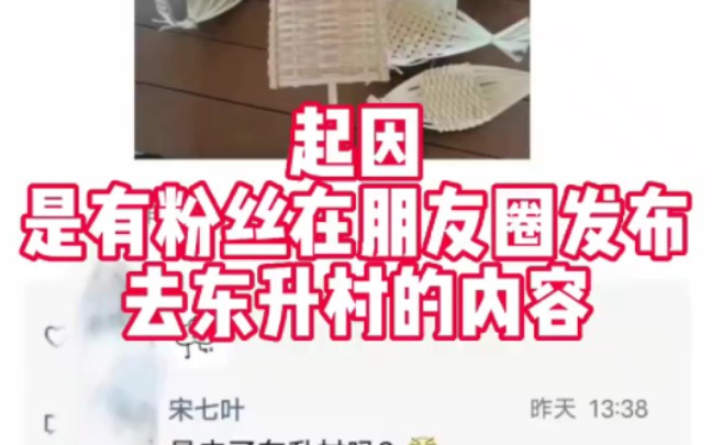 糖心网站入口 会员服务增值功能明确